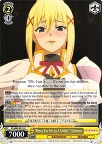 "Please Use Me As A Shield!!" Darkness - KonoSuba - Weiss Schwarz card