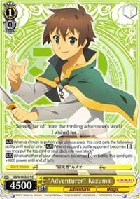 "Adventurer" Kazuma - KonoSuba - Weiss Schwarz card
