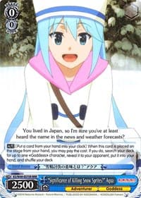 "Significance of Killing Snow Sprites?" Aqua (RRR) - KonoSuba - Weiss Schwarz card