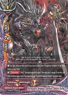 Purgatory Knights, Demios Sword Early - Evolution & Mutation - Future Card BuddyFight card