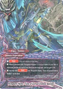 Purgatory Hymn, "Tune of Cursed Endless Battles" - Evolution & Mutation - Future Card BuddyFight card
