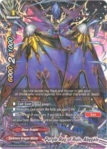 Purple Rag of Ruin, Abygale (Secret R Foil) - Evolution & Mutation - Future Card BuddyFight card