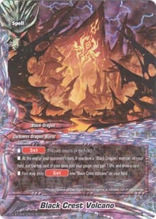 Black Crest Volcano (Secret R Foil) - Evolution & Mutation - Future Card BuddyFight card