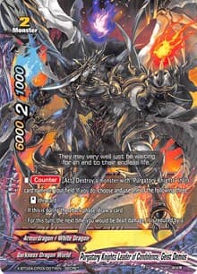 Purgatory Knights Leader of Condolence, Geist Demios (Secret R Foil) - Evolution & Mutation - Future Card BuddyFight card