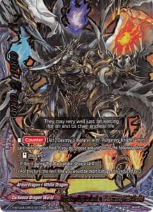 Purgatory Knights Leader of Condolence, Geist Demios (Secret RRR Foil) - Evolution & Mutation - Future Card BuddyFight card