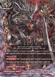 Purgatory Knights, Demios Sword Early (Secret RRR Foil) - Evolution & Mutation - Future Card BuddyFight card