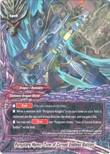 Purgatory Hymn, "Tune of Cursed Endless Battles" (Secret R Foil) - Evolution & Mutation - Future Card BuddyFight card