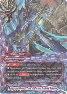 Purgatory Hymn, "Tune of Cursed Endless Battles" (Secret RR Foil) - Evolution & Mutation - Future Card BuddyFight card