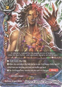 Source of Demonic Dragon, Zahhak (Secret R Foil) - Evolution & Mutation - Future Card BuddyFight card