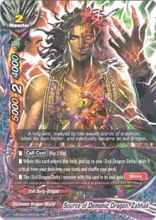 Source of Demonic Dragon, Zahhak (Secret RRR Foil) - Evolution & Mutation - Future Card BuddyFight card