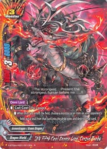 INV Fifth Omni Dragon Lord, Crazed Tenbu - Evolution & Mutation - Future Card BuddyFight card