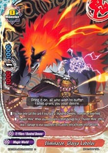 Eliminator, Glasya Labolas - Evolution & Mutation - Future Card BuddyFight card