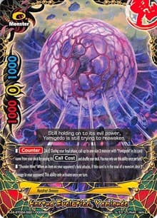 Hasted Evolution, Yamigedo - Evolution & Mutation - Future Card BuddyFight card