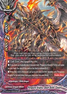 Purgatory Knights, Death Sickle "Cavalry" - Evolution & Mutation - Future Card BuddyFight card