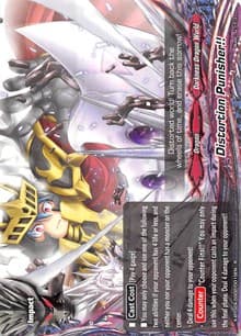 Distortion Punisher!! - Evolution & Mutation - Future Card BuddyFight card