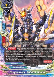 Dragonarms, Radiant Scudo - Evolution & Mutation - Future Card BuddyFight card