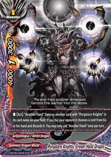 Purgatory Knights, Eraser Hand Dragon - Evolution & Mutation - Future Card BuddyFight card