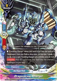 Dragonarms, Charger - Evolution & Mutation - Future Card BuddyFight card