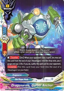 Dragonarms, Garbel Anchor - Evolution & Mutation - Future Card BuddyFight card