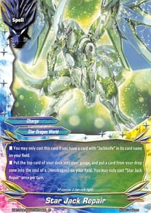 Star Jack Repair - Evolution & Mutation - Future Card BuddyFight card