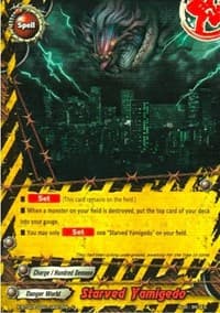 Starved Yamigedo - Evolution & Mutation - Future Card BuddyFight card
