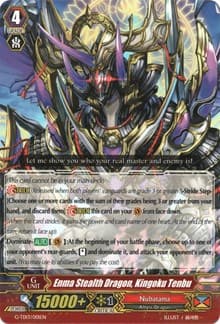 Enma Stealth Dragon, Kingoku Tenbu - G-TD13: Evil Eye Sovereign - Cardfight Vanguard card