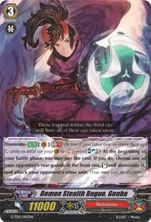 Demon Stealth Rogue, Genba - G-TD13: Evil Eye Sovereign - Cardfight Vanguard card