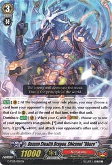 Demon Stealth Dragon, Shiranui "Oboro" - G-TD13: Evil Eye Sovereign - Cardfight Vanguard card