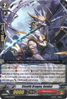 Stealth Dragon, Genkai - G-TD13: Evil Eye Sovereign - Cardfight Vanguard card