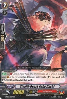 Stealth Beast, Kabe Itachi - G-TD13: Evil Eye Sovereign - Cardfight Vanguard card