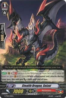 Stealth Dragon, Seizui - G-TD13: Evil Eye Sovereign - Cardfight Vanguard card