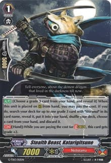 Stealth Beast, Katarigitsune - G-TD13: Evil Eye Sovereign - Cardfight Vanguard card