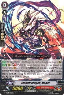 Stealth Dragon, Madoi - G-TD13: Evil Eye Sovereign - Cardfight Vanguard card