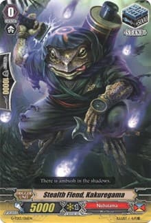 Stealth Fiend, Kakuregama - G-TD13: Evil Eye Sovereign - Cardfight Vanguard card