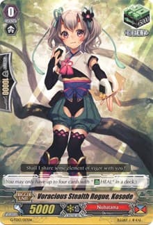 Voracious Stealth Rogue, Kosode - G-TD13: Evil Eye Sovereign - Cardfight Vanguard card