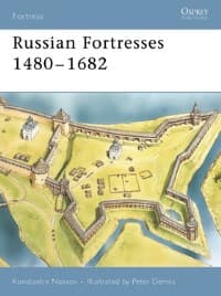 Russian Fortresses 1480-1682 - Osprey Books - Books card