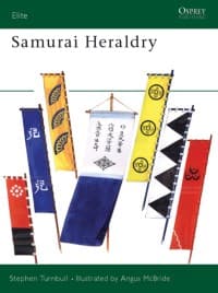 Samurai Heraldry - Osprey Books - Books card