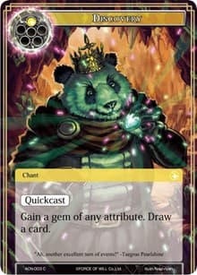Discovery - Ancient Nights - Force of Will card