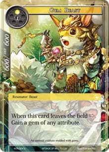 Gem Beast - Ancient Nights - Force of Will card