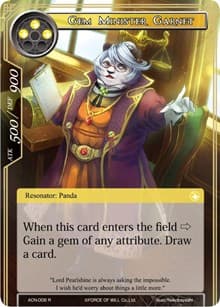 Gem Minister Garnet - Ancient Nights - Force of Will card