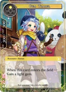 Gem Trader - Ancient Nights - Force of Will card