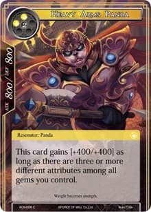 Heavy Arms Panda - Ancient Nights - Force of Will card