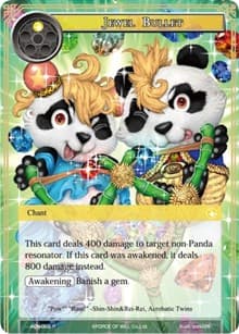 Jewel Bullet - Ancient Nights - Force of Will card