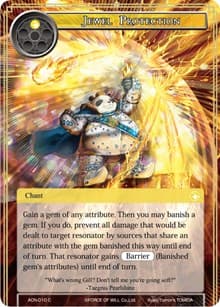 Jewel Protection - Ancient Nights - Force of Will card