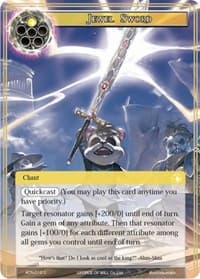 Jewel Sword - Ancient Nights - Force of Will card