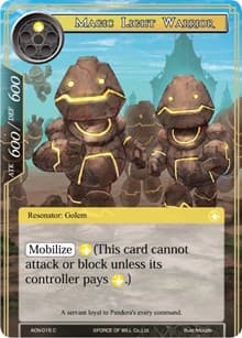 Magic Light Warrior - Ancient Nights - Force of Will card