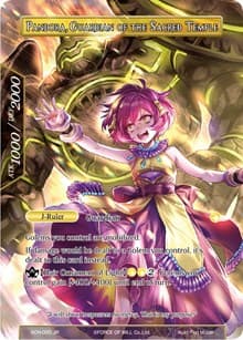 Pandora // Pandora, Guardian of the Sacred Temple - Ancient Nights - Force of Will card