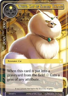 White Cat of Sasaru Palace - Ancient Nights - Force of Will card