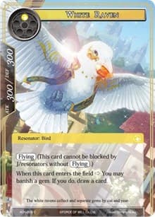 White Raven - Ancient Nights - Force of Will card