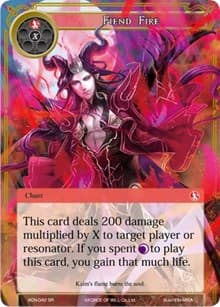 Fiend Fire - Ancient Nights - Force of Will card